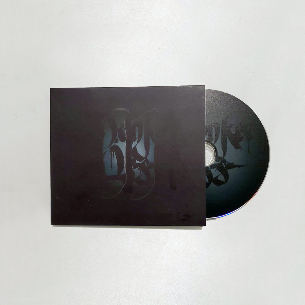 Donker Oss II (2020) CD